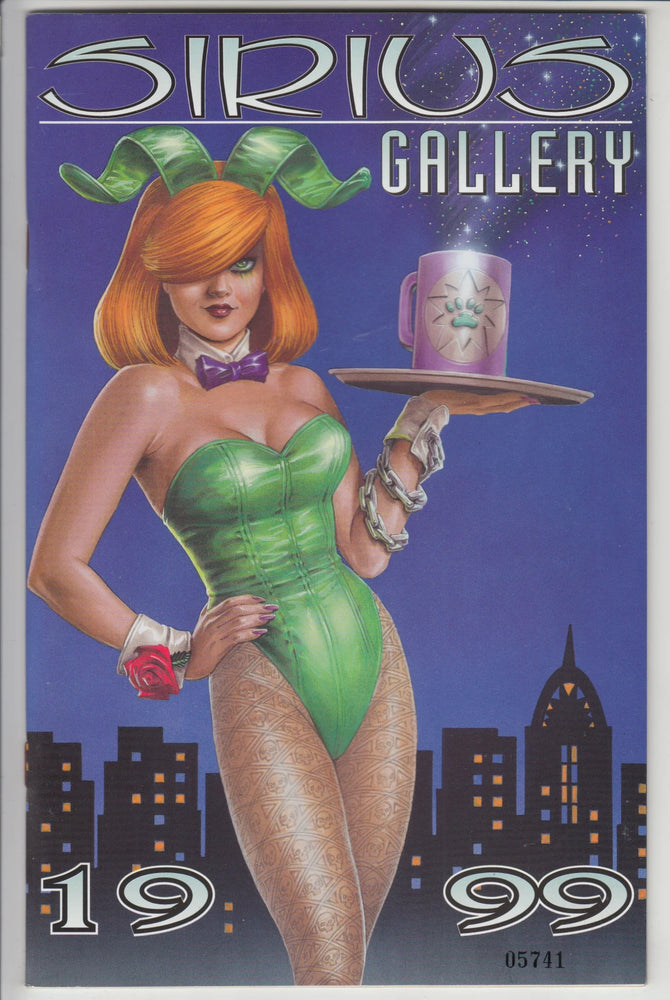 Sirus Gallery Volume 2 Issue #1 (1999 first printing) Serialized #07853