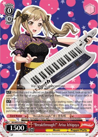 "Breakthrough!" Arisa Ichigaya (BD/WE35-E05 R) [Poppin'Party x Roselia] - Blue Jay's Cauldron