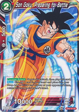 Son Goku, preparándose para la batalla (EX07-01) [Magnífica colección Fusion Hero] 