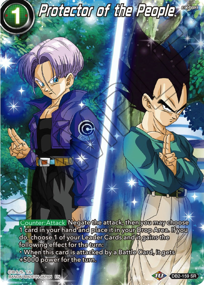 Protector del Pueblo (DB2-159) [Selección de tema: Historia de Vegeta] 