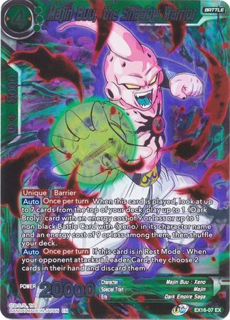 Majin Buu, el guerrero de las sombras (EX16-07) [Ultimate Deck] 