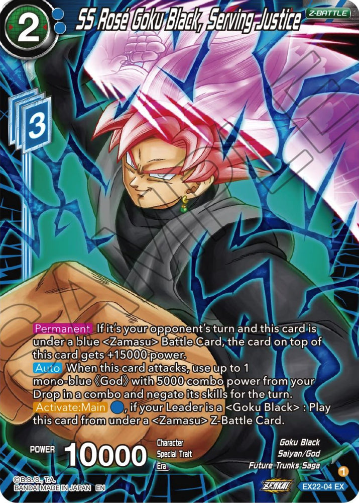 SS Rose Goku Black, Sirviendo a la justicia (EX22-04) [Ultimate Deck 2023] 