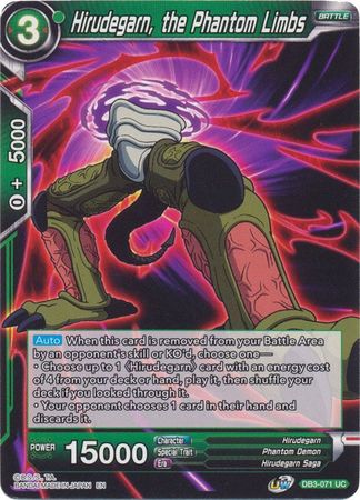 Hirudegarn, los miembros fantasmas (DB3-071) [Fuerza gigante] 