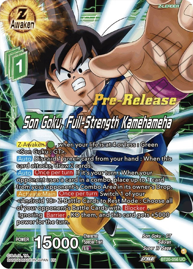 Son Goku, Kamehameha con toda su fuerza (BT20-056) [Promociones de presentación con absorción de poder] 