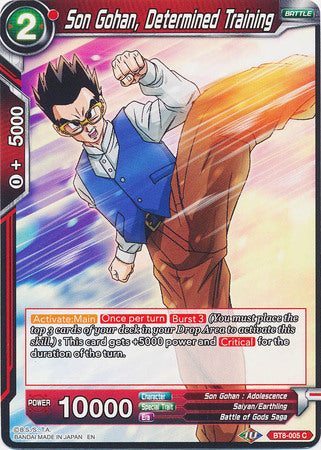Son Gohan, Entrenamiento decidido (BT8-005) [Maquinaciones maliciosas] 
