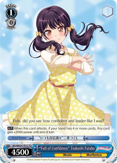"Full of Confidence" Tsukushi Futaba (BD/WE34-TE12 TD) [Morfonica x RAISE A SUILEN] - Blue Jay's Cauldron