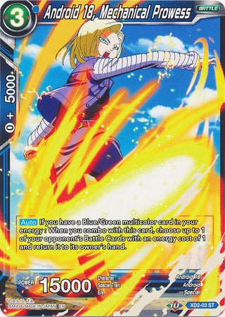 Androide 18, destreza mecánica (XD2-03) [Dualidad de Android] 