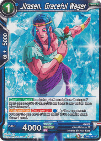 Jirasen, Apuesta Agraciada (DB2-049) [Multiverso Divino] 