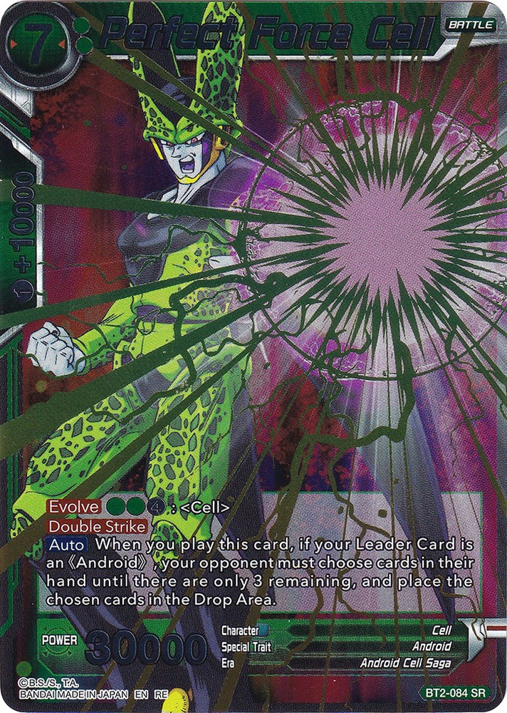 Célula de fuerza perfecta (BT2-084) [Ultimate Deck 2022] 