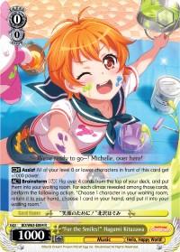 "For the Smiles!" Hagumi Kitazawa (BD/W63-E004 R) [BanG Dream! Girls Band Party! Vol.2] - Blue Jay's Cauldron