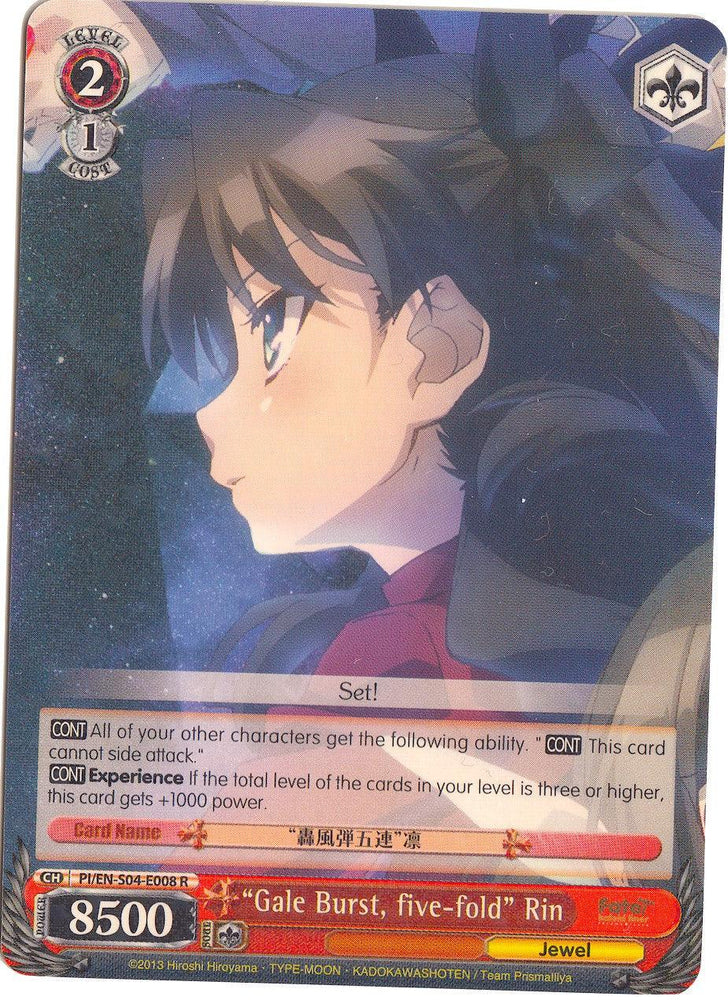 "Gale Burst, five-fold" Rin (PI/EN-S04-E008 R) [Fate/kaleid liner PRISMA ILLYA DX] - Blue Jay's Cauldron