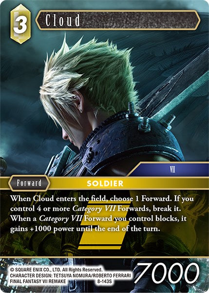 Nube [Opus VIII] 