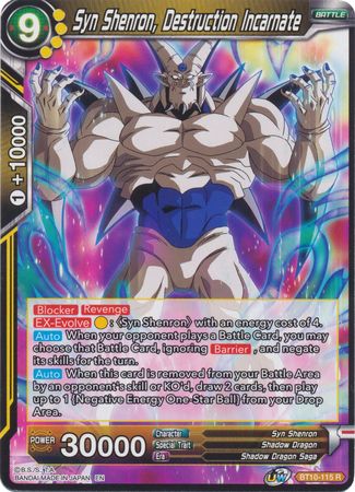 Syn Shenron, Destrucción Encarnada (BT10-115) [Rise of the Unison Warrior] 
