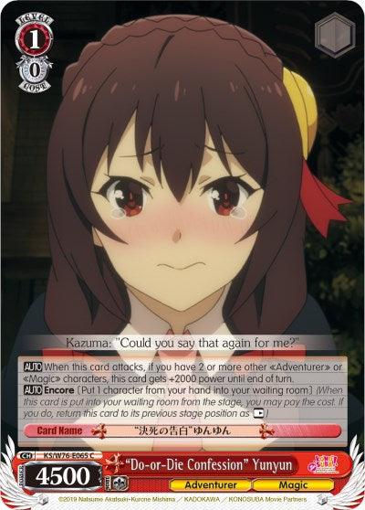 "Do-or-Die Confession" Yunyun (KS/W76-E065 C) [KonoSuba The Movie: Legend of Crimson] - Blue Jay's Cauldron
