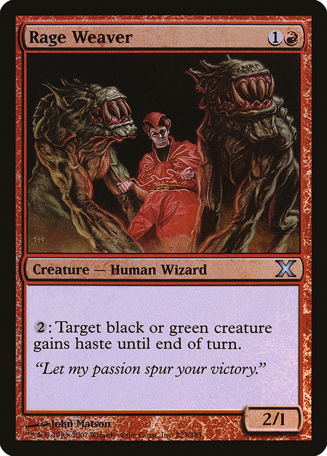 Rage Weaver (lámina premium) [Décima edición] 