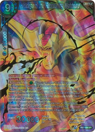 Hirudegarn, la pesadilla recurrente (DB3-124) [Fuerza gigante] 