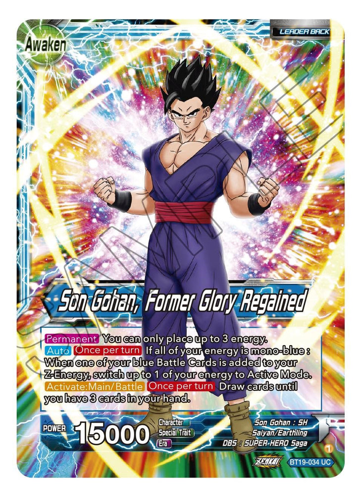 Son Gohan // Son Gohan, antigua gloria recuperada (BT19-034) [La ambición del luchador] 