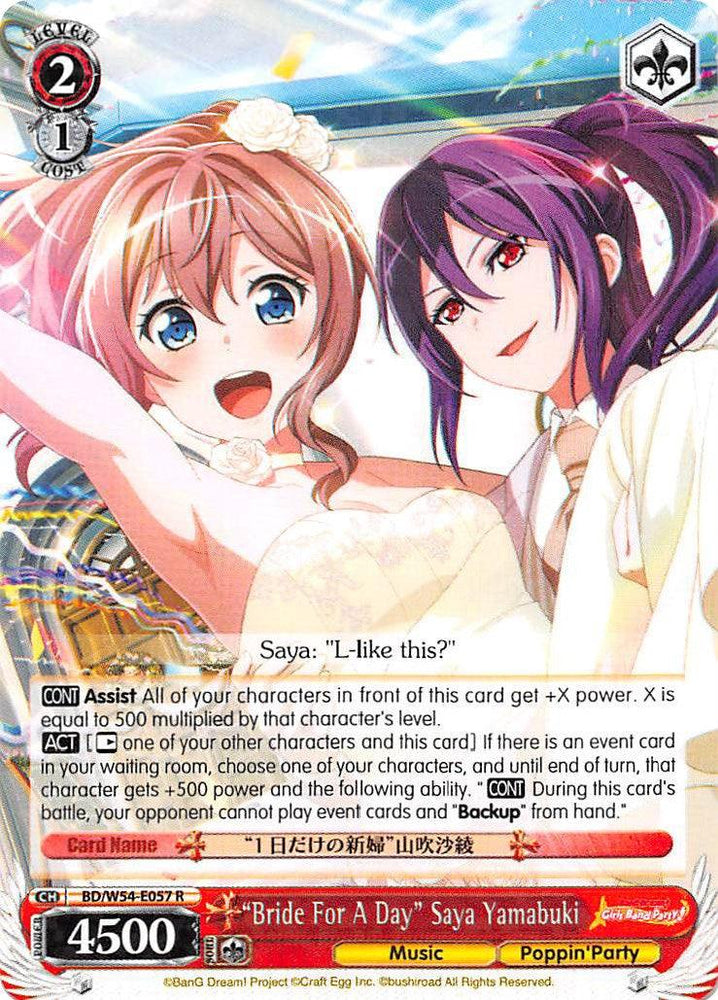 "Bride For A Day" Saya Yamabuki (BD/W54-E057 R) [BanG Dream! Girls Band Party!] - Blue Jay's Cauldron