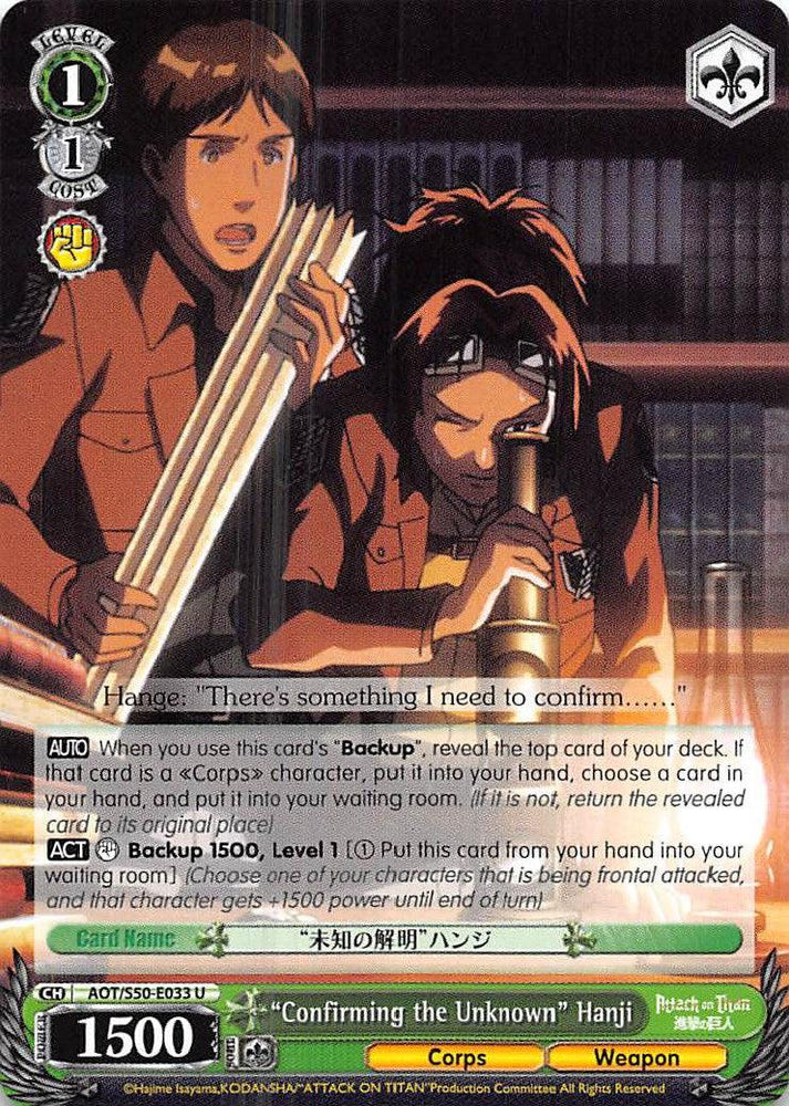 "Confirming the Unknown" Hanji (AOT/S50-E033 U) [Attack on Titan Vol. 2] - Blue Jay's Cauldron