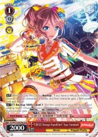 "CiRCLE Storage Expedition" Saya Yamabuki (BD/W63-E056SPMa SPM) [BanG Dream! Girls Band Party! Vol.2] - Blue Jay's Cauldron