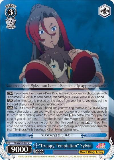 "Droopy Temptation" Sylvia (KS/W76-E087 U) [KonoSuba The Movie: Legend of Crimson] - Blue Jay's Cauldron