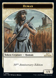 Ficha humana [Fichas del 30.º aniversario] 