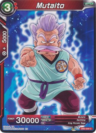Mutaito (DB3-009) [Fuerza gigante] 