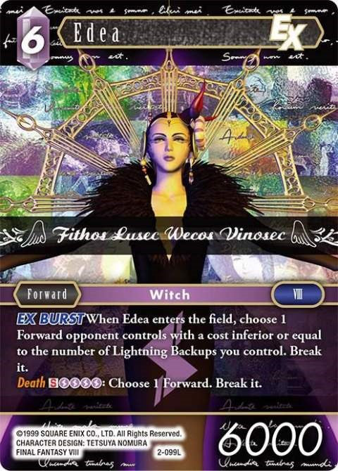 Edea EX [Opus III] 
