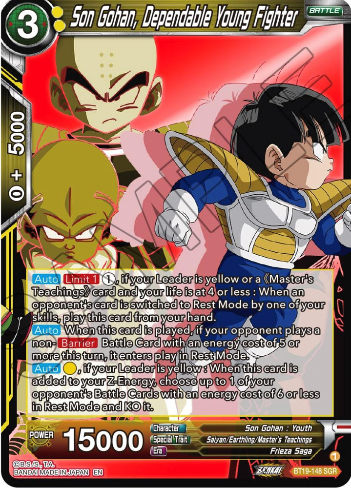 Son Gohan, joven luchador confiable (BT19-148) [La ambición del luchador] 