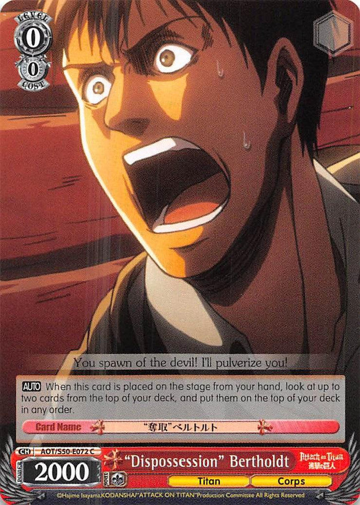 "Dispossession" Bertholdt (AOT/S50-E072 C) [Attack on Titan Vol. 2] - Blue Jay's Cauldron