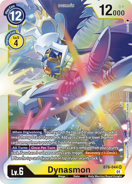Dynasmon [BT6-044] [Doble Diamante] 