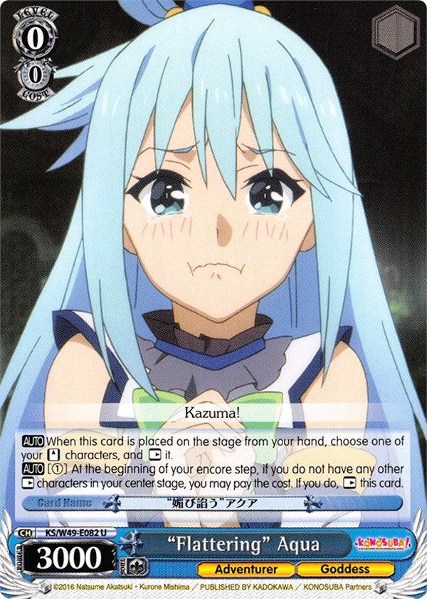 "Flattering" Aqua (KS/W49-E082 U) [KonoSuba] - Blue Jay's Cauldron