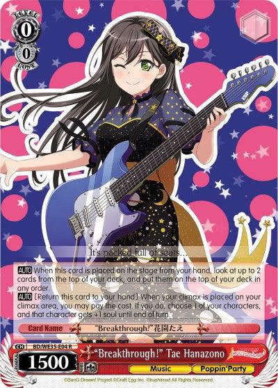 "Breakthrough!" Tae Hanazono (BD/WE35-E04 R) [Poppin'Party x Roselia] - Blue Jay's Cauldron