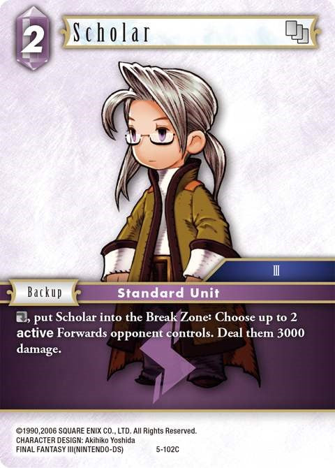 Erudito (Luneth) [Opus V] 