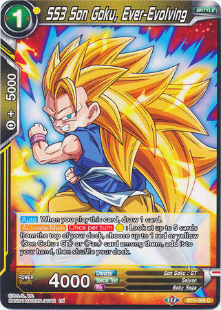 SS3 Son Goku, en constante evolución (BT8-069) [Maquinaciones maliciosas] 