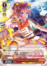 "CiRCLE Storage Expedition" Saya Yamabuki (BD/W63-E056SPMb SPM) [BanG Dream! Girls Band Party! Vol.2] - Blue Jay's Cauldron