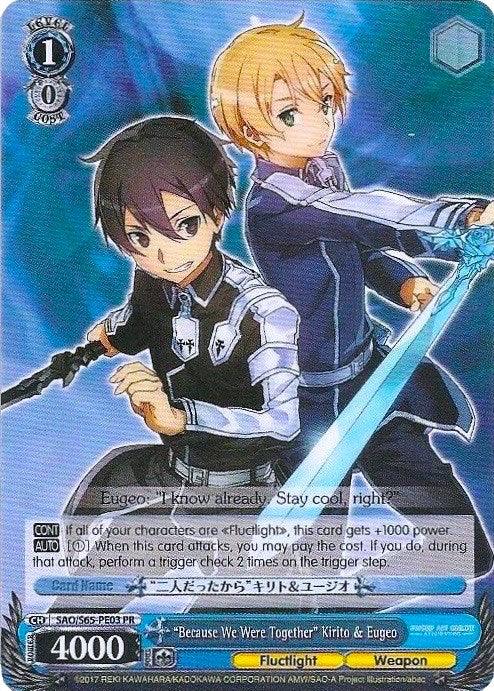 "Because We Were Together" Kirito & Eugeo (SAO/S65-PE03 PR) (Promo) [Sword Art Online -Alicization-] - Blue Jay's Cauldron