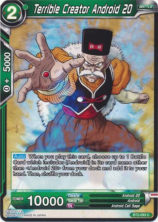 Terrible creador Android 20 (BT2-093) [Union Force] 