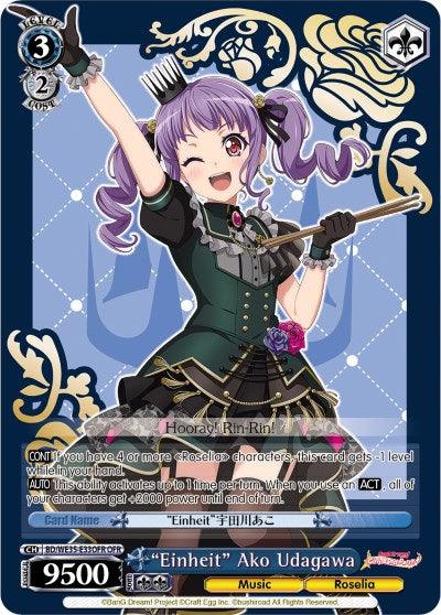 "Einheit" Ako Udagawa (BD/WE35-E33OFR OFR) [Poppin'Party x Roselia] - Blue Jay's Cauldron