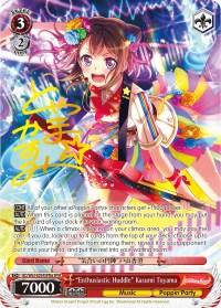 "Enthusiastic Huddle" Kasumi Toyama (BD/W63-E054SPMa SPM) [BanG Dream! Girls Band Party! Vol.2] - Blue Jay's Cauldron