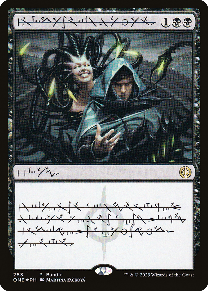 Phyrexian Arena (Phyrexian) (Paquete) [Phyrexia: Todos serán uno] 