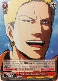 "104th Cadet Corps Class" Reiner (AOT/S35-E070 U) [Attack on Titan] - Blue Jay's Cauldron