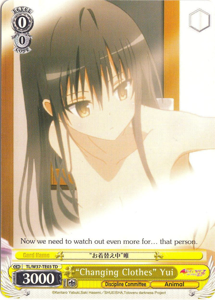 "Changing Clothes" Yui (TL/W37-TE03 TD) [To Loveru Darkness 2nd] - Blue Jay's Cauldron