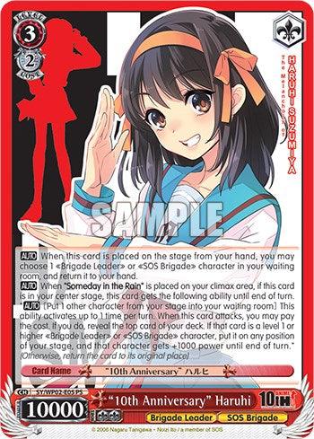 "10th Anniversary" Haruhi [The Melancholy Of Haruhi Suzumiya Power Up Set] - Blue Jay's Cauldron