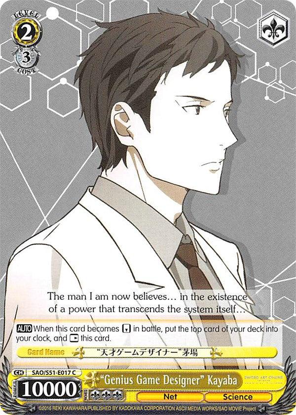 "Genius Game Designer" Kayaba (SAO/S51-E017 C) [Sword Art Online The Movie: -Ordinal Scale-] - Blue Jay's Cauldron