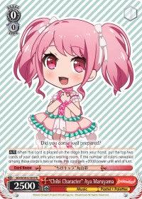 "Chibi Character" Aya Maruyama (BD/W54-E104 PR) (Promo) [BanG Dream! Girls Band Party!] - Blue Jay's Cauldron