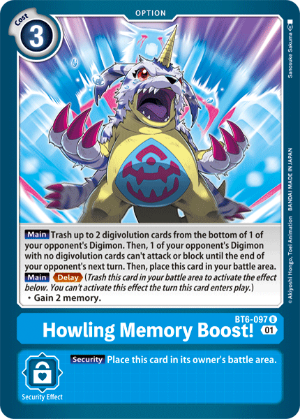 ¡Aumento de memoria aullante! [BT6-097] [Doble Diamante] 