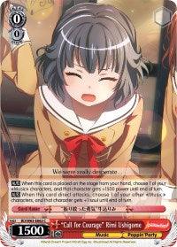"Call for Courage" Rimi Ushigome (BD/W63-E062 C) [BanG Dream! Girls Band Party! Vol.2] - Blue Jay's Cauldron