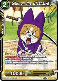 Shu, a la ofensiva (BT8-081_PR) [Promociones de presentación de Malicious Machinations] 