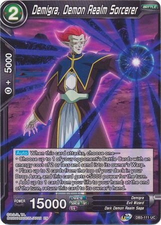 Demigra, hechicera del reino de los demonios (DB3-111) [Fuerza gigante] 